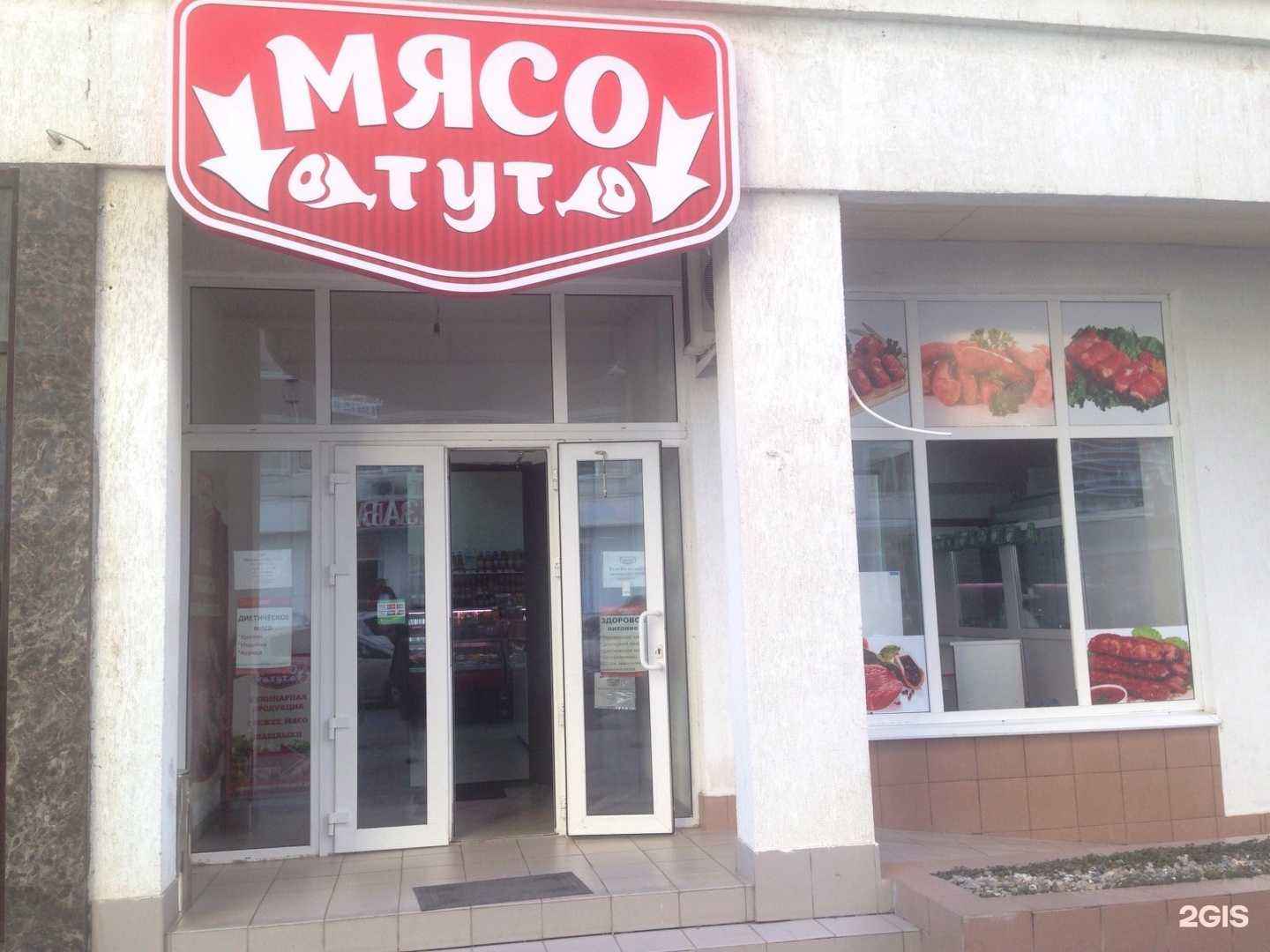 Отзывы на компанию Dental Vision в Краснодаре c фото