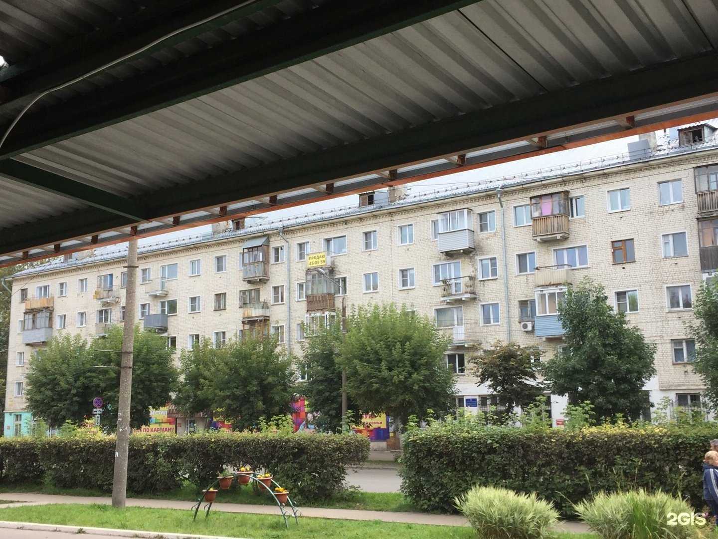 Отзывы на компанию Стоматологический кабинет в Кирове c фото - фотография 2 из 2