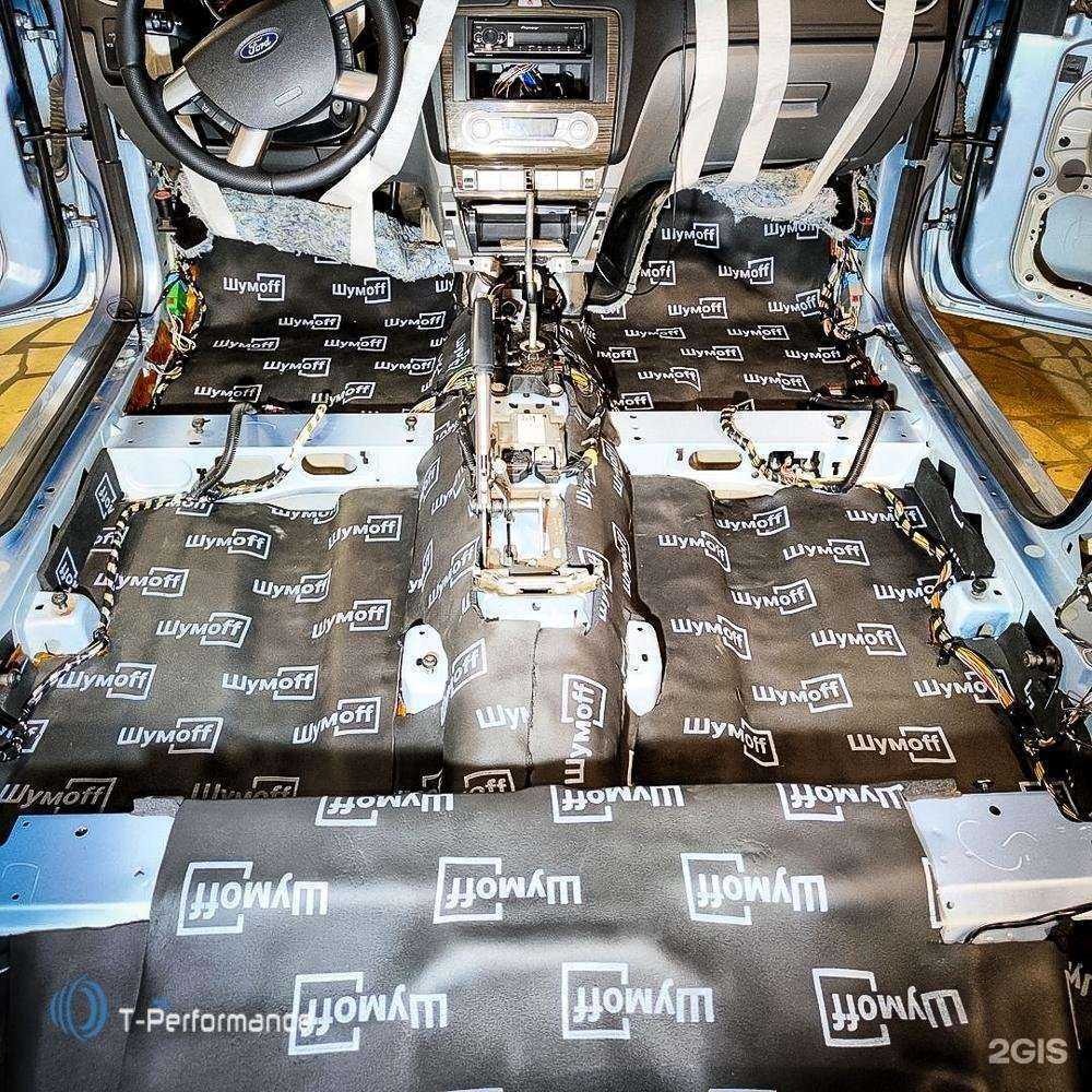 Отзывы на компанию T-Performance в Уфе c фото