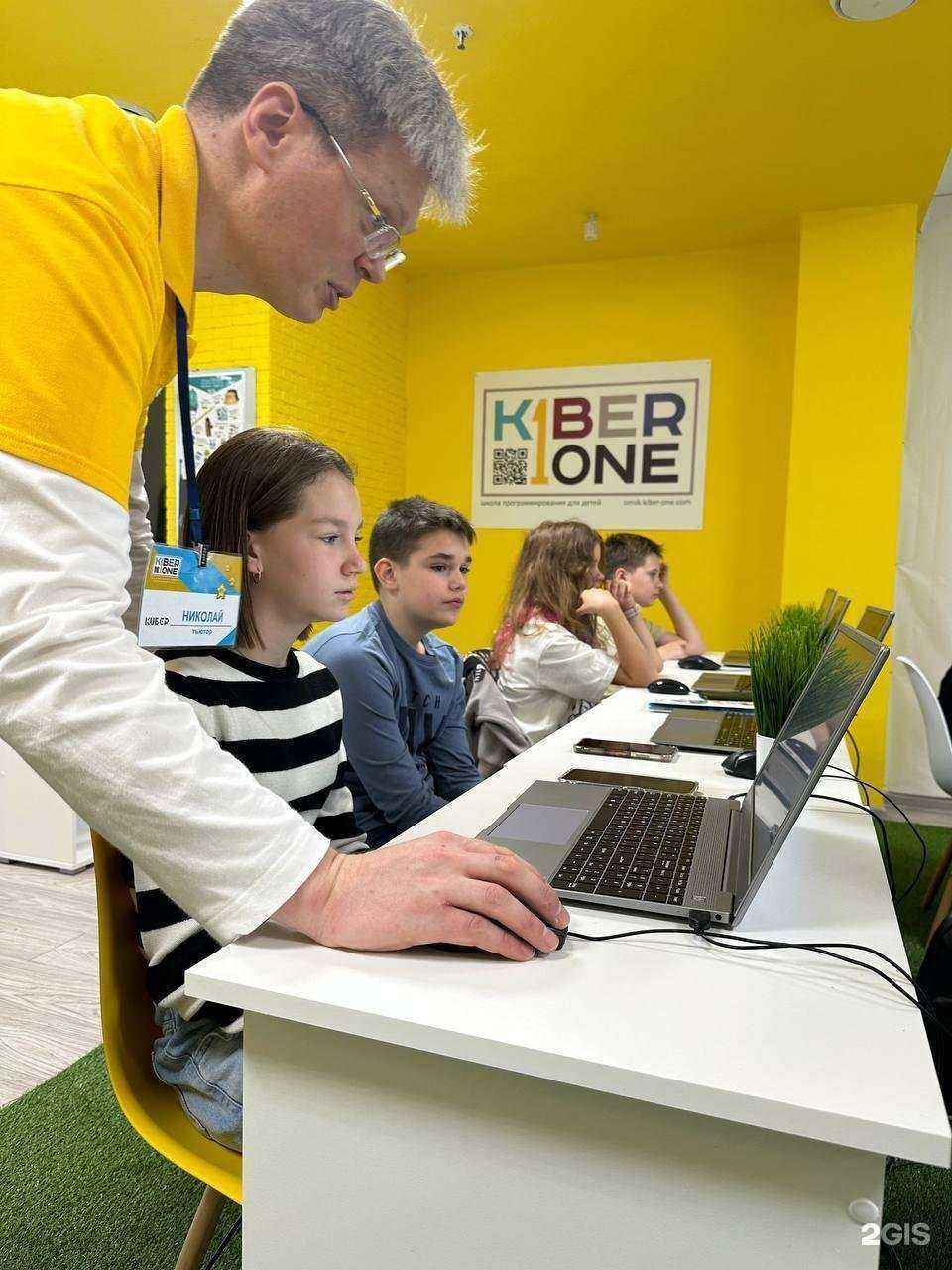 Отзывы на компанию Kiberone в Омске c фото