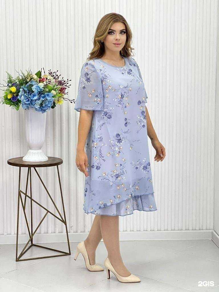 Отзывы на компанию Maxi-M Maxidama в Кемерове c фото