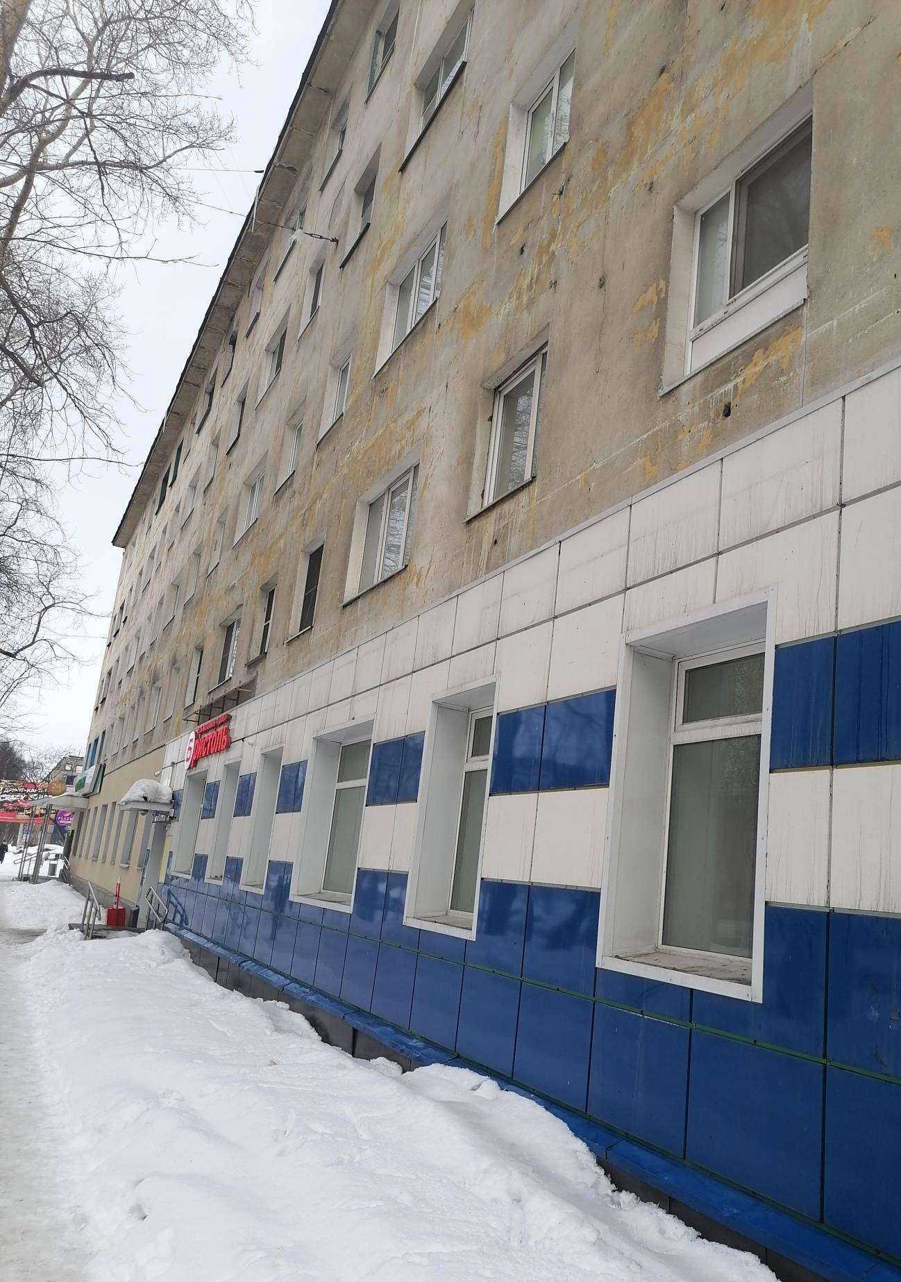 Отзывы на компанию Арктик-фиш в Мурманске c фото - фотография 2 из 2