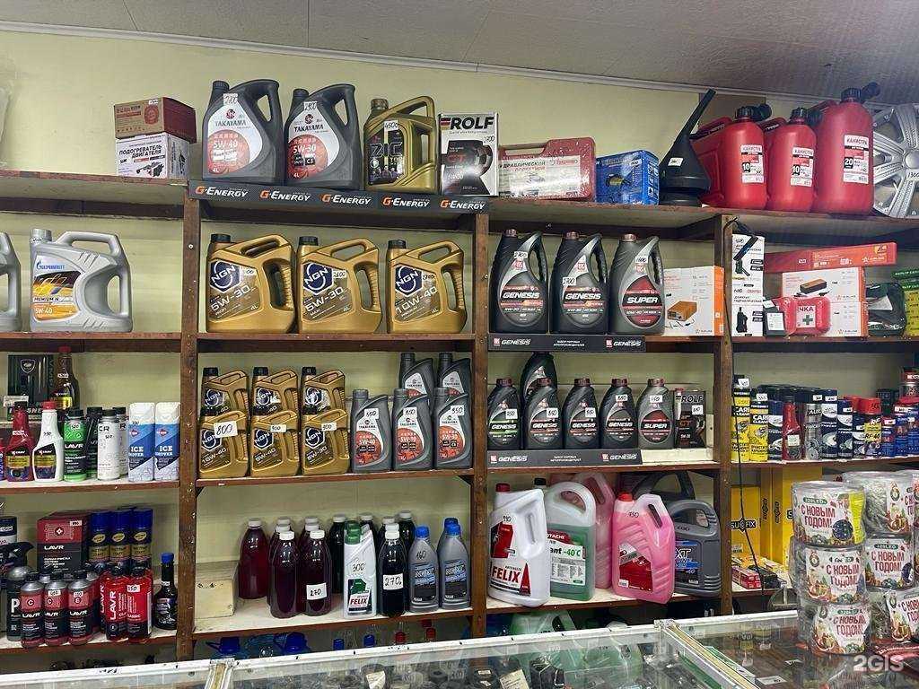 Отзывы на компанию Магазин автозапчастей в г. Новосибирск c фото