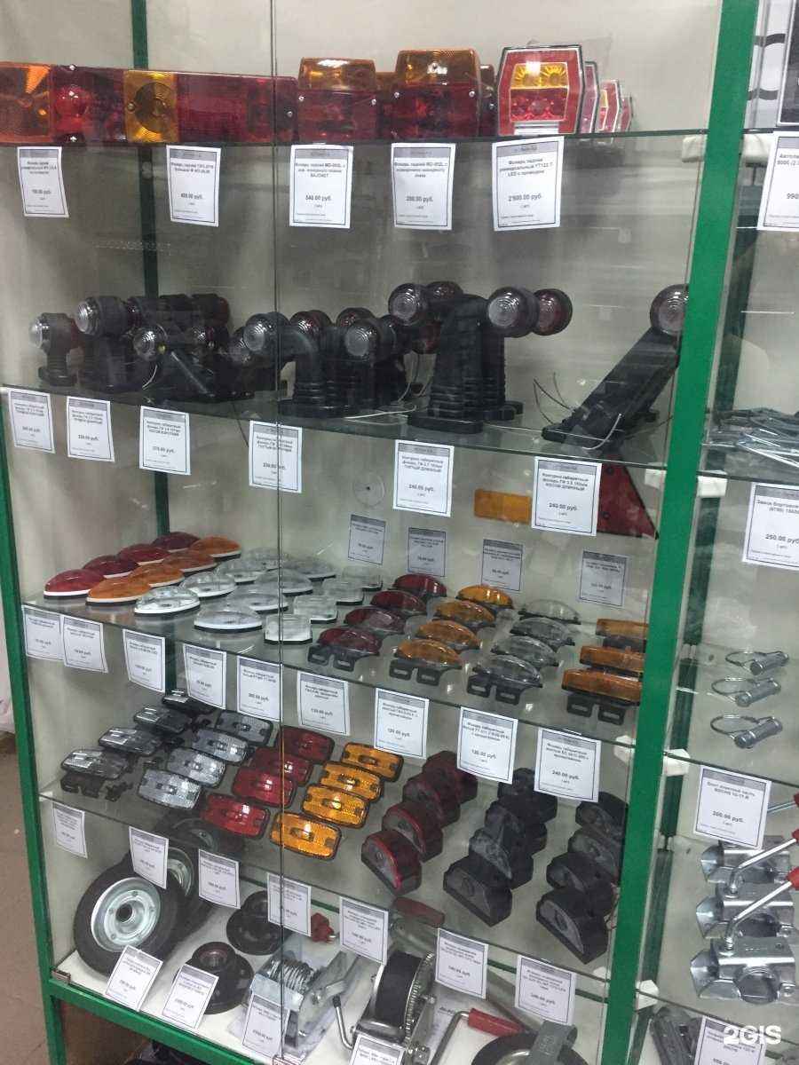 Отзывы на компанию Фаркоп 42 в г. Новокузнецк c фото