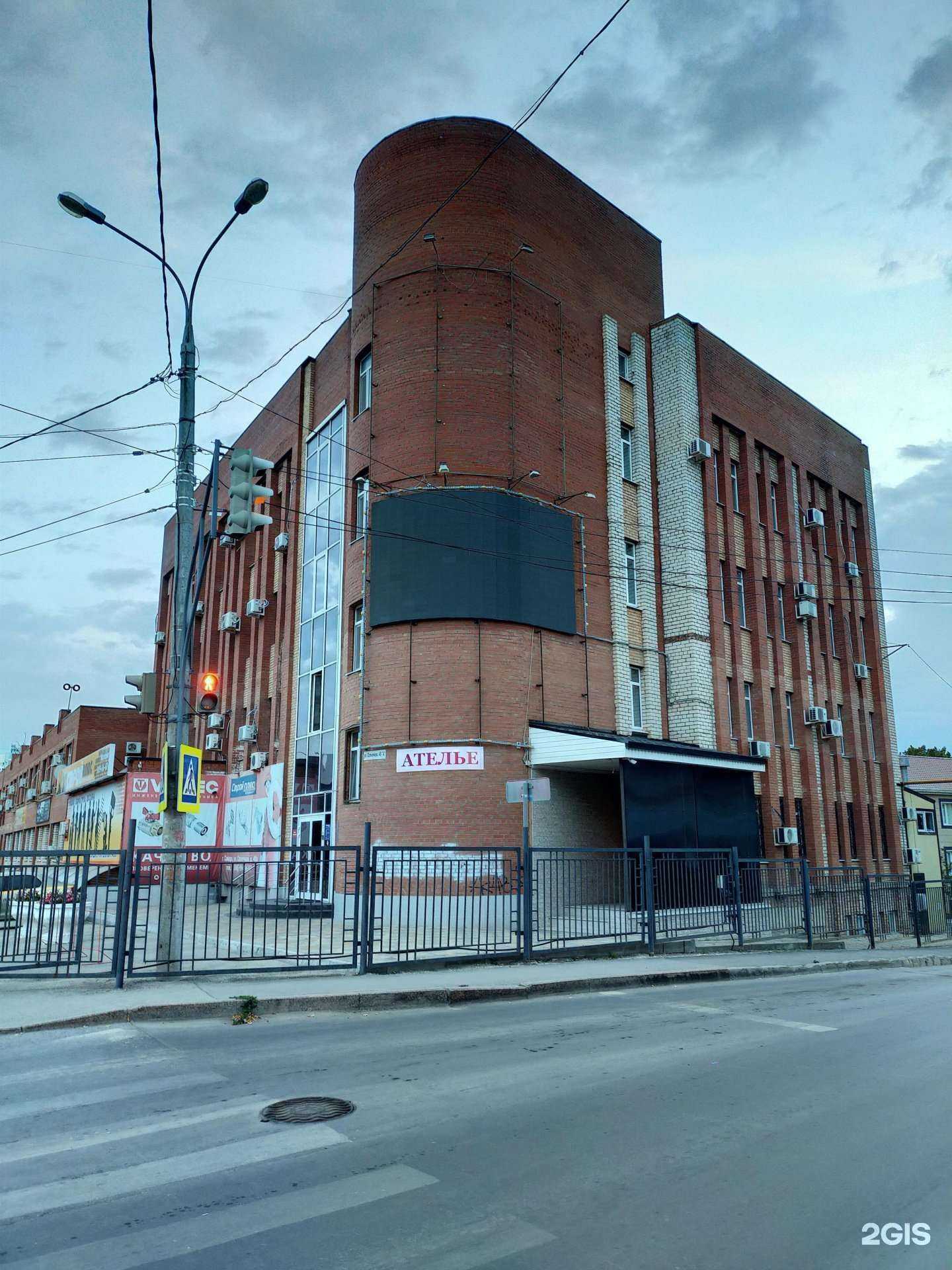 Отзывы на компанию Теплоторг63 в Самаре c фото - фотография 2 из 2