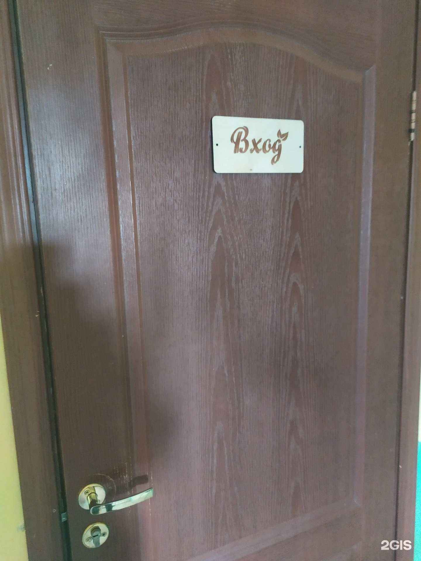 Отзывы на компанию Атмосфера Вкуса в г. Самара c фото