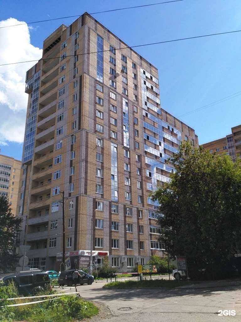 Отзывы на компанию Живая вода в Перми c фото - фотография 2 из 2