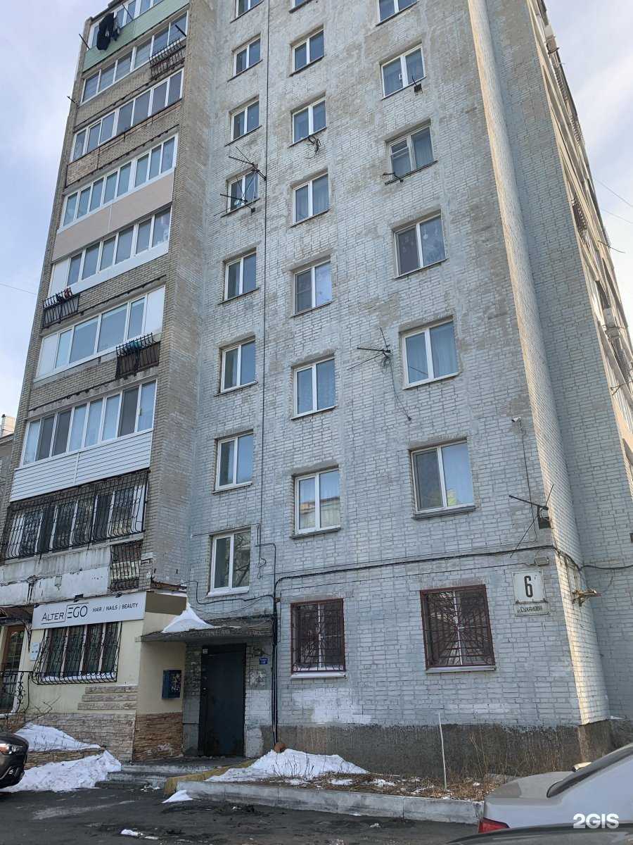 Отзывы на компанию А2 в Владивостоке c фото - фотография 2 из 2