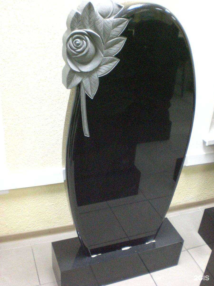 Отзывы на компанию Центр камня в Иркутске c фото