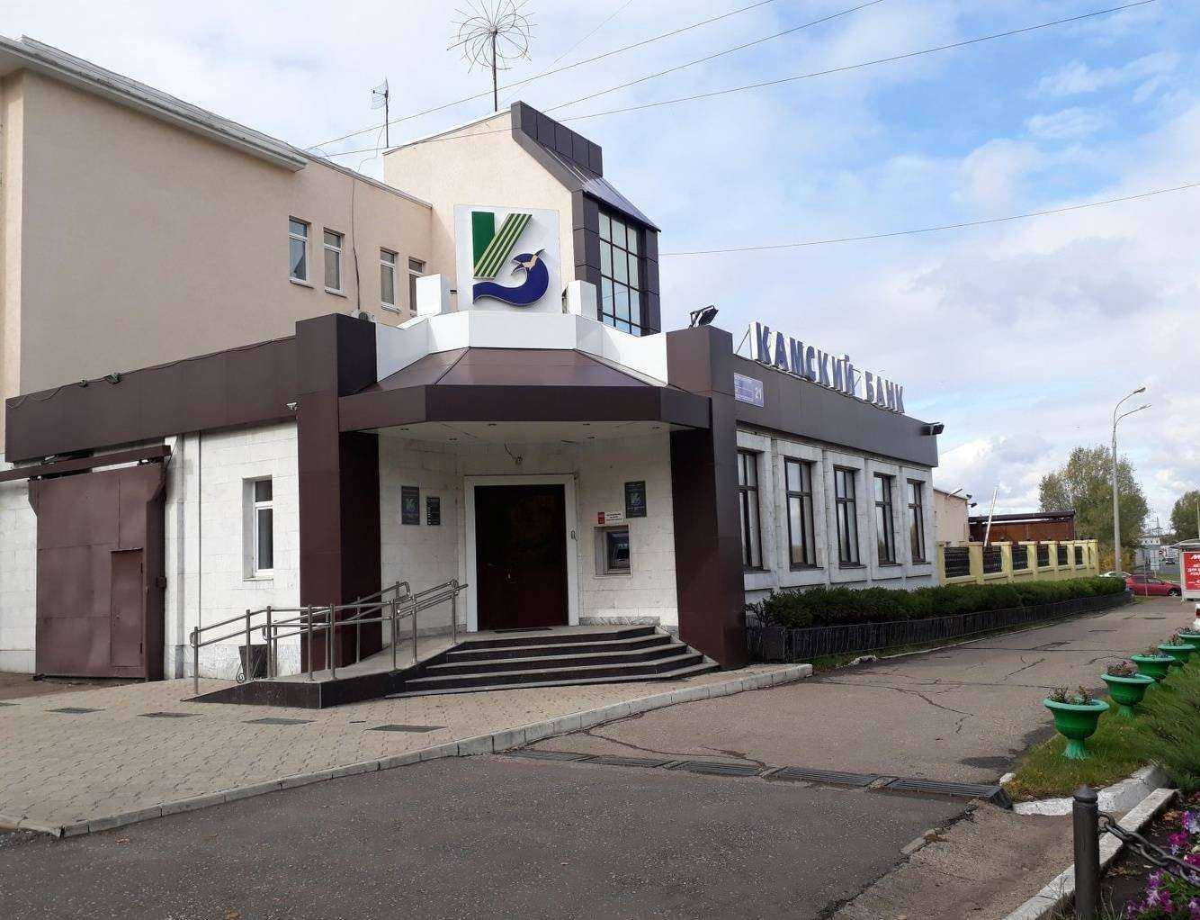 Отзывы на компанию Кампроект в Набережных Челнах c фото