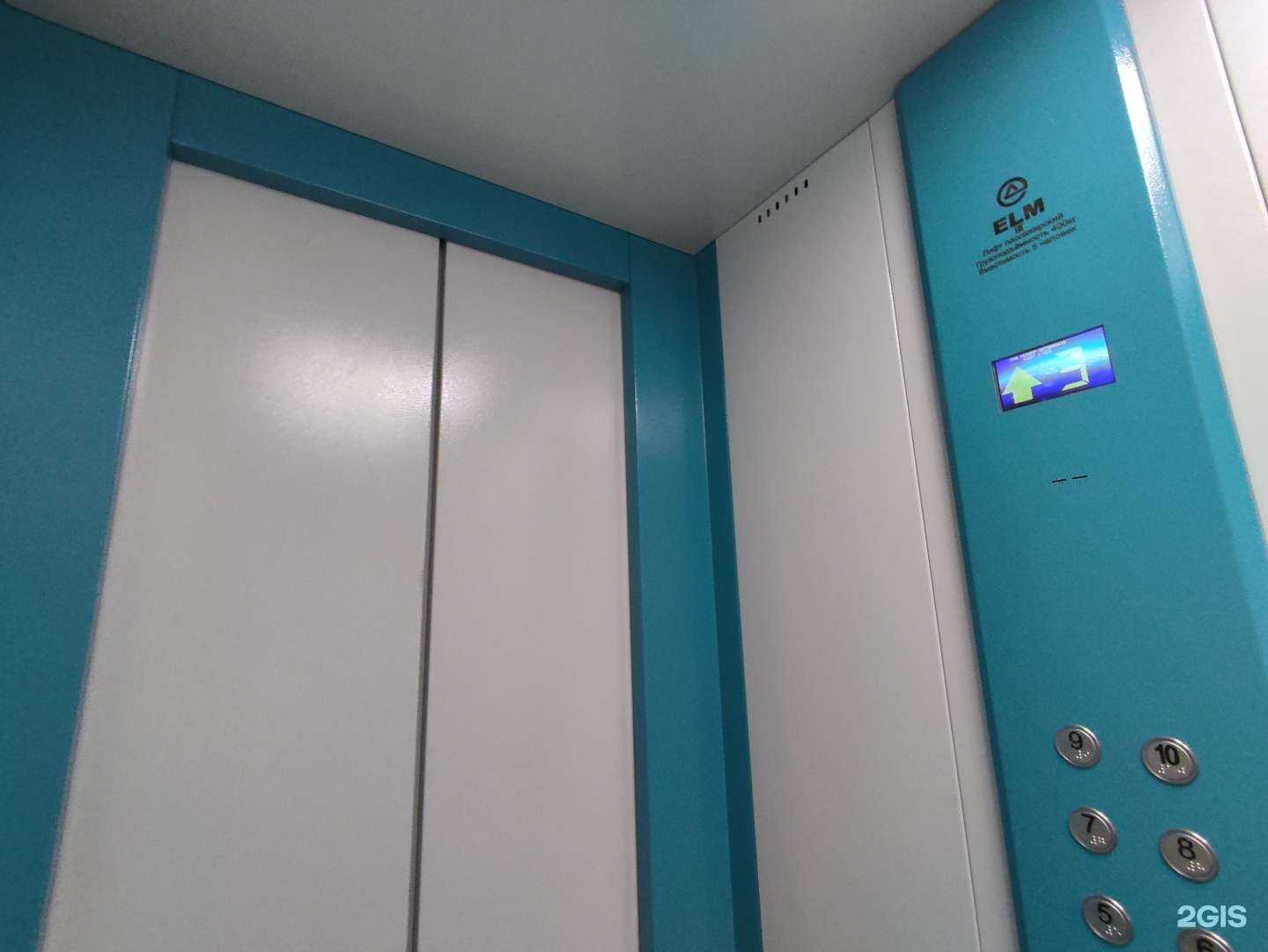 Отзывы на компанию Хэппи смайл в Находке c фото - фотография 2 из 2