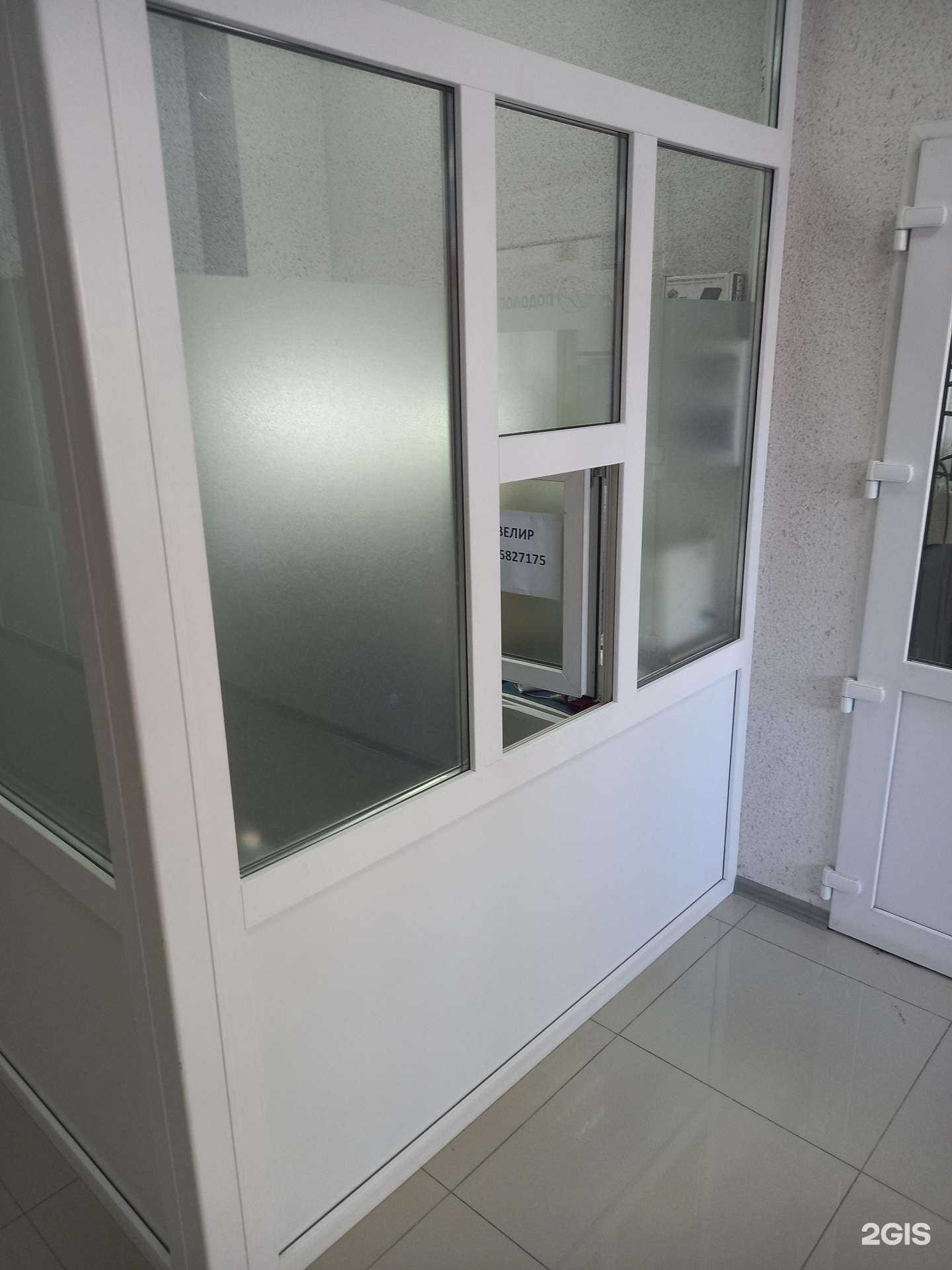 Отзывы на компанию Ювелирная мастерская в г. Краснодар c фото