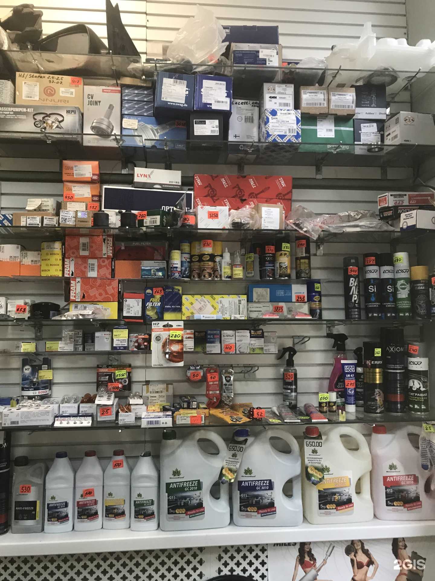 Отзывы на компанию Auto-detal.su в г. Калуга c фото