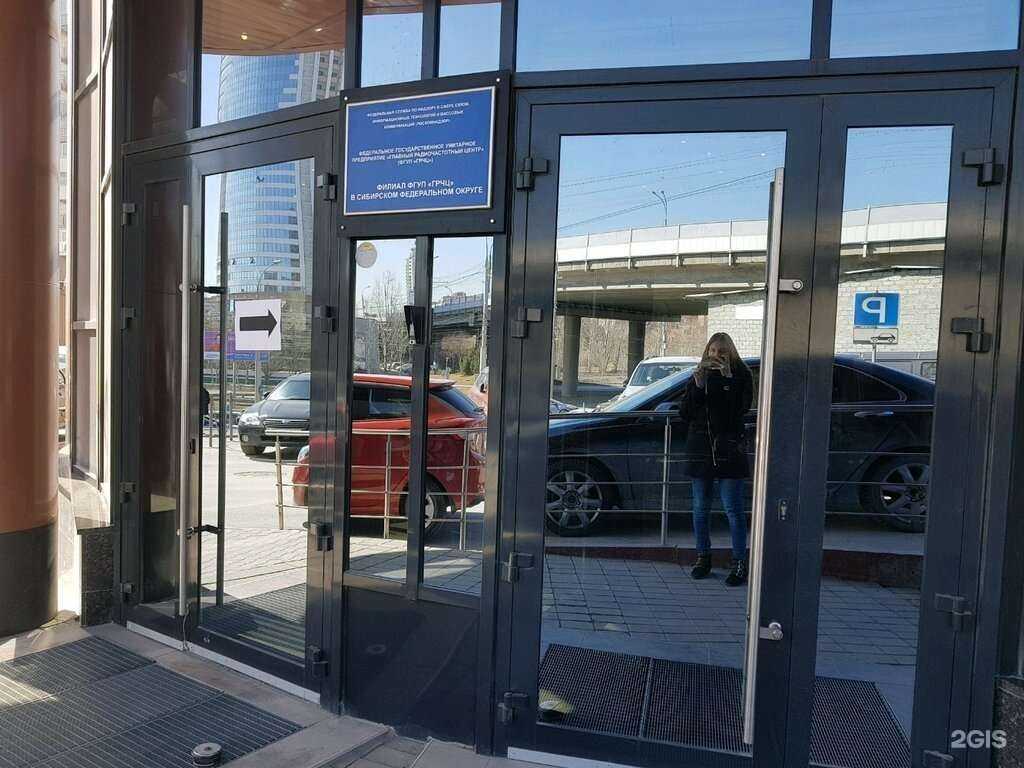 Отзывы на компанию Павлушин.ком в Новосибирске c фото