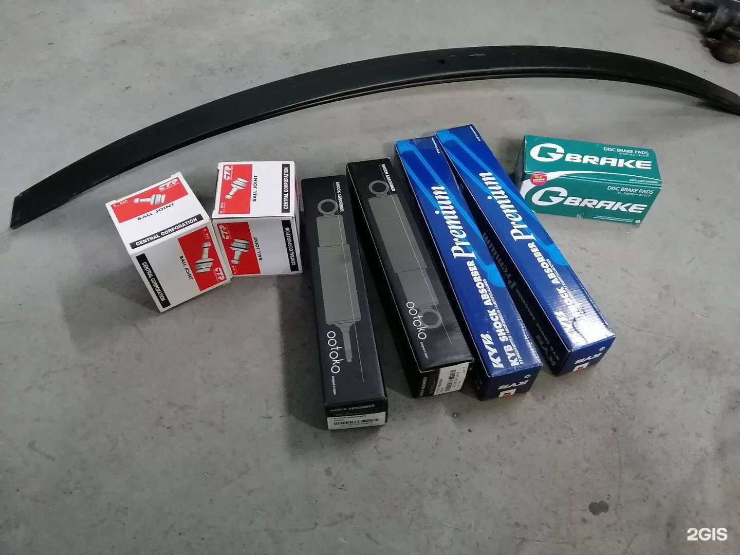 Отзывы на компанию Автотехник в г. Уссурийск c фото