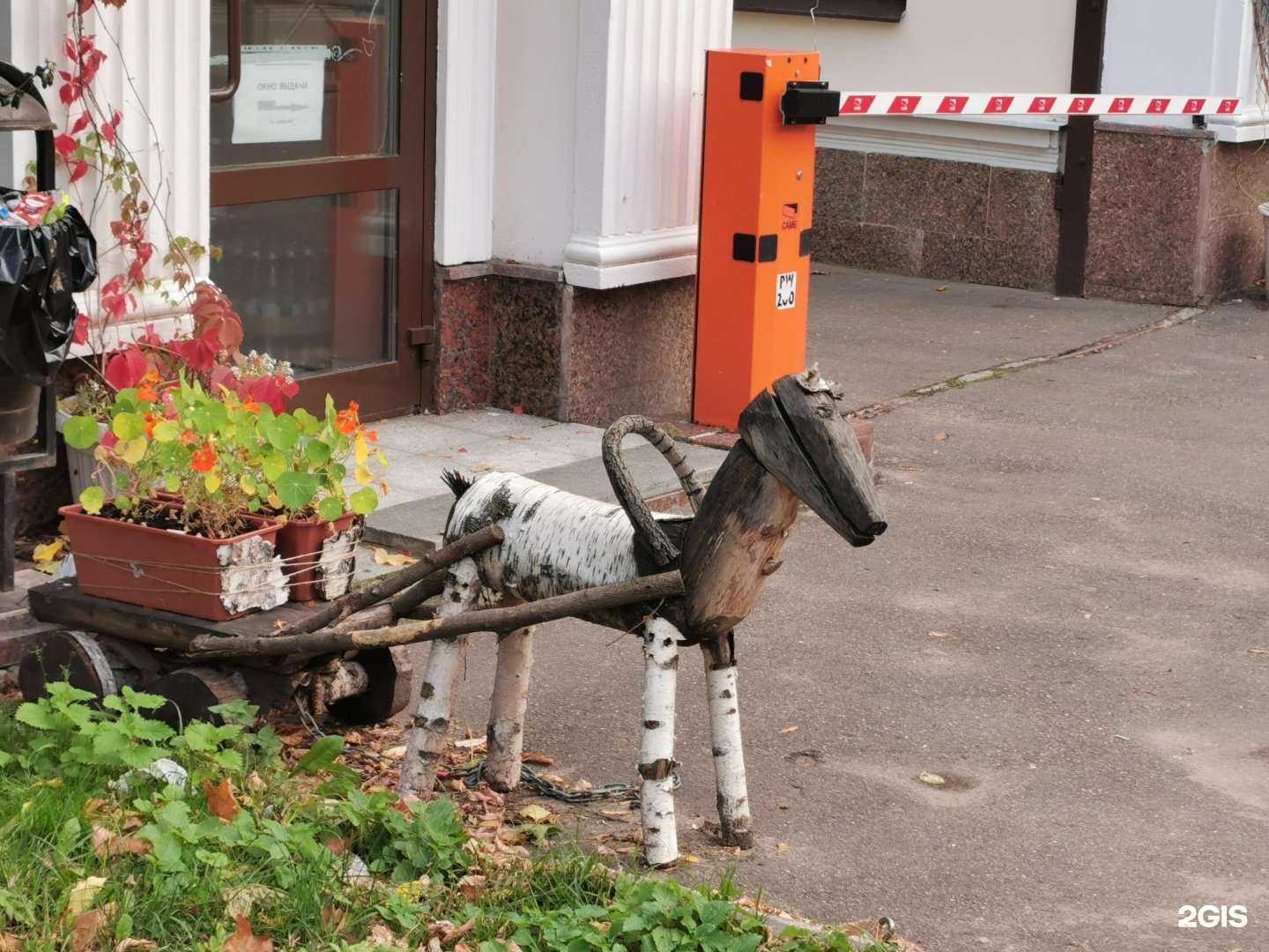 Отзывы на компанию На вкус и цвет в г. Люберцы c фото