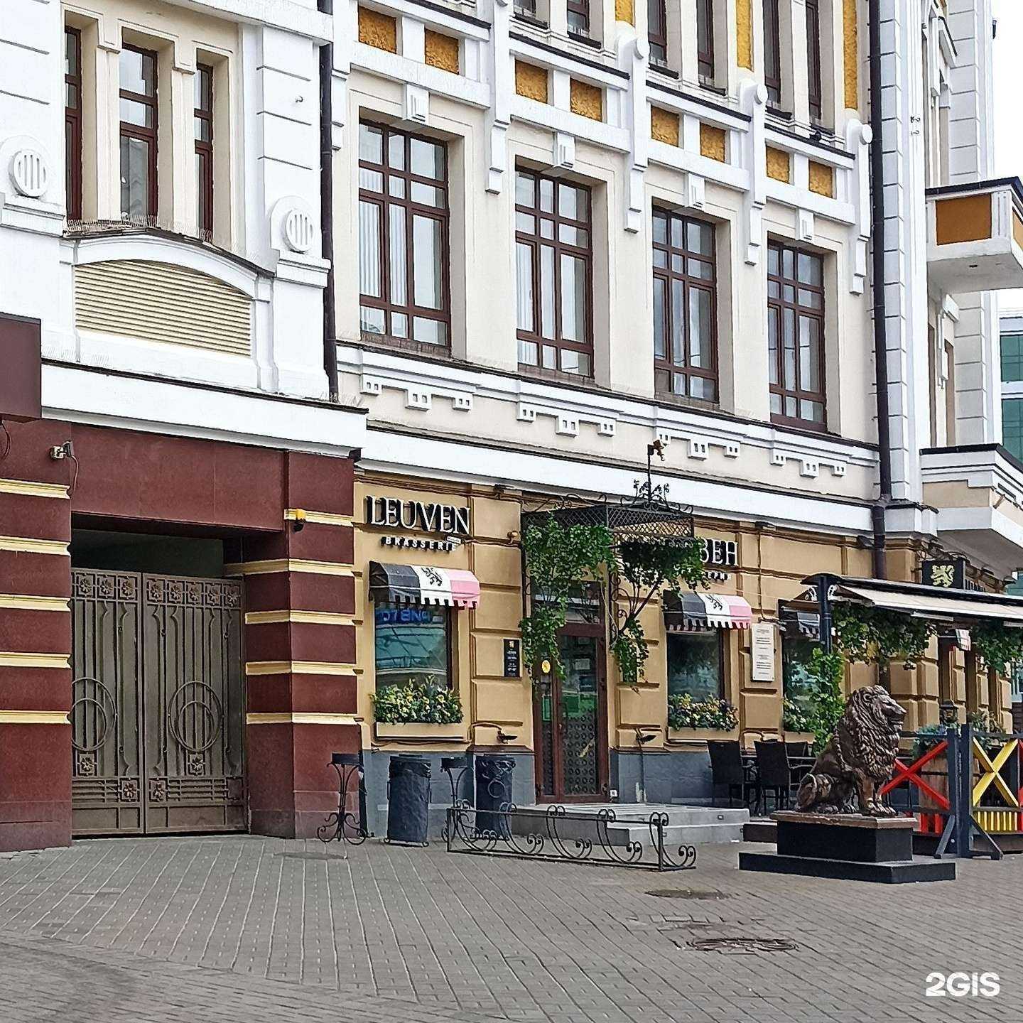 Отзывы на компанию Талисман в Казани c фото - фотография 2 из 2