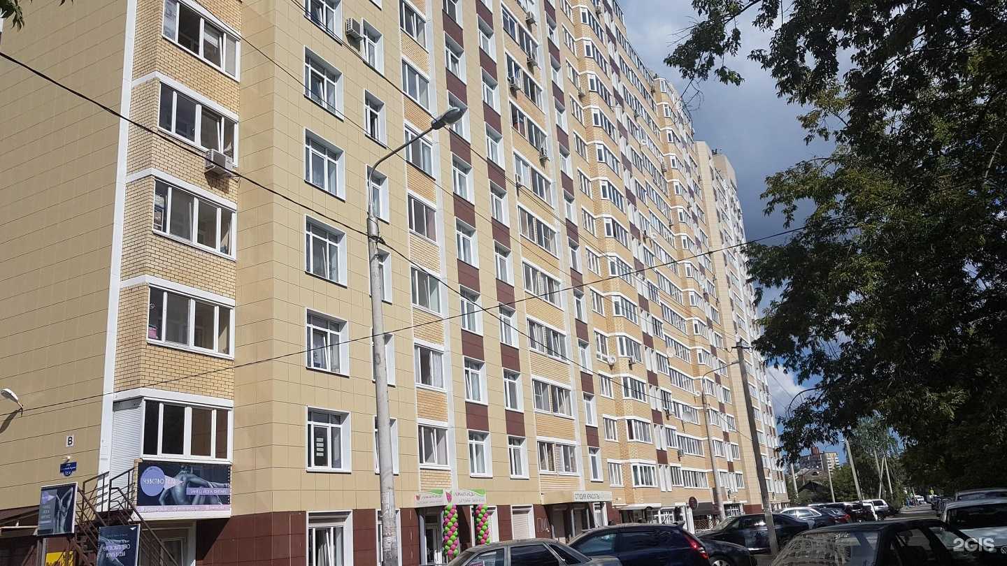 Отзывы на компанию Инвесткапитал в Перми c фото - фотография 2 из 2