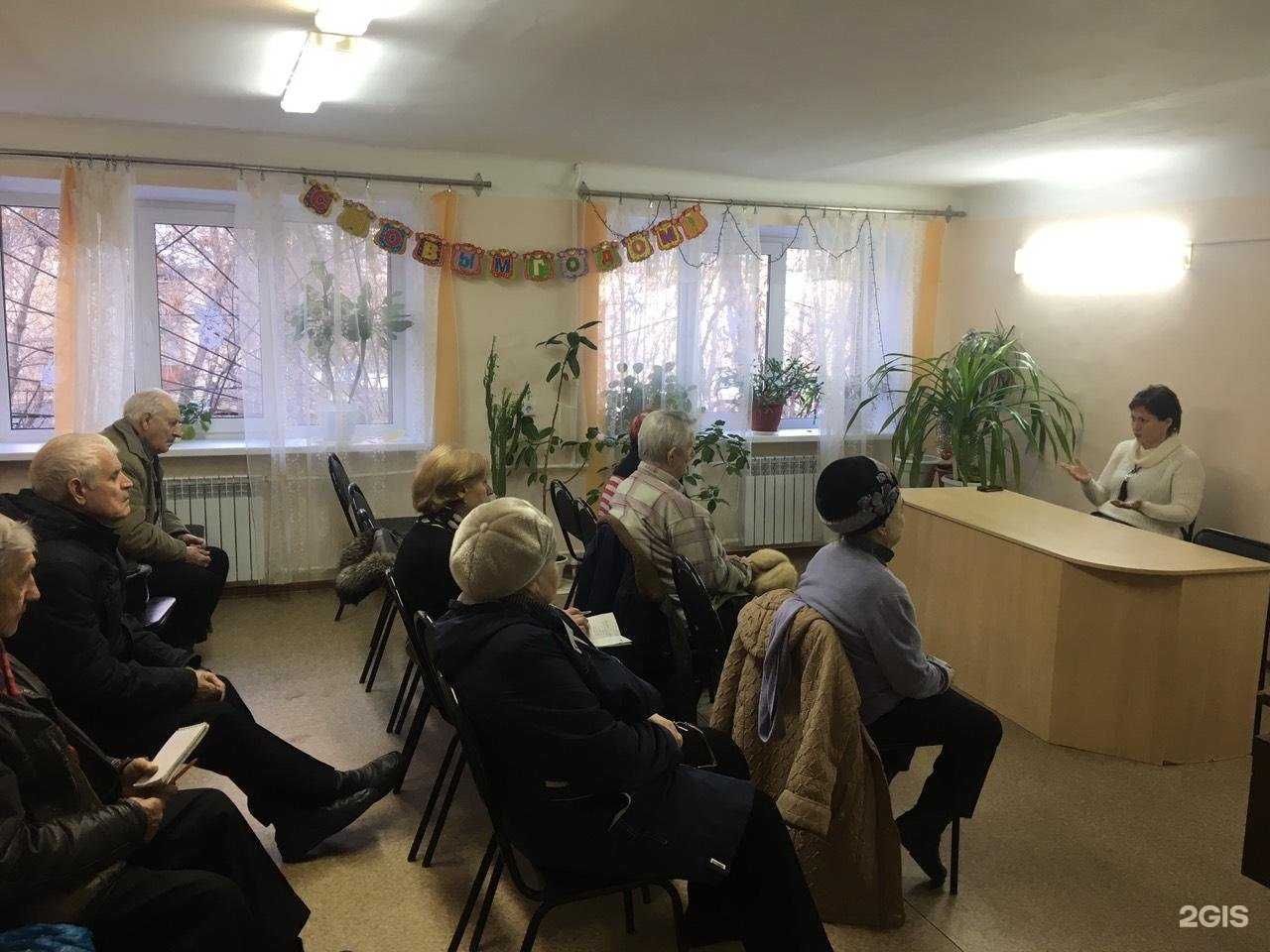 Отзывы на компанию Детская поликлиника в г. Саратов c фото