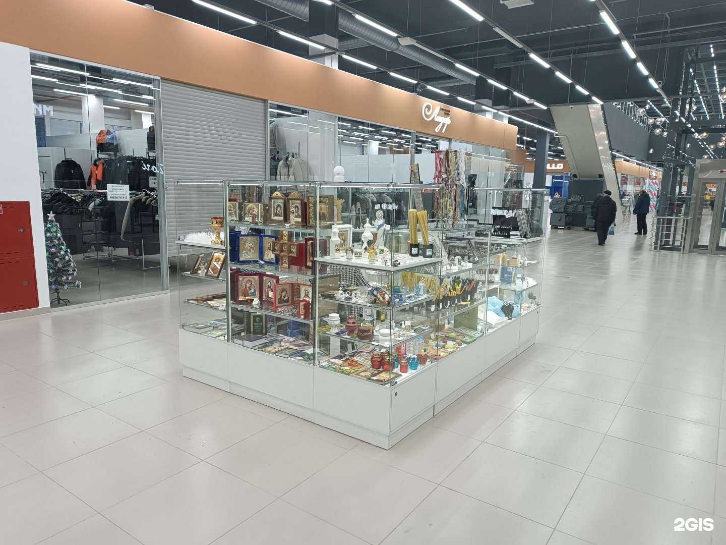 Отзывы на компанию Истина любви в г. Киров c фото