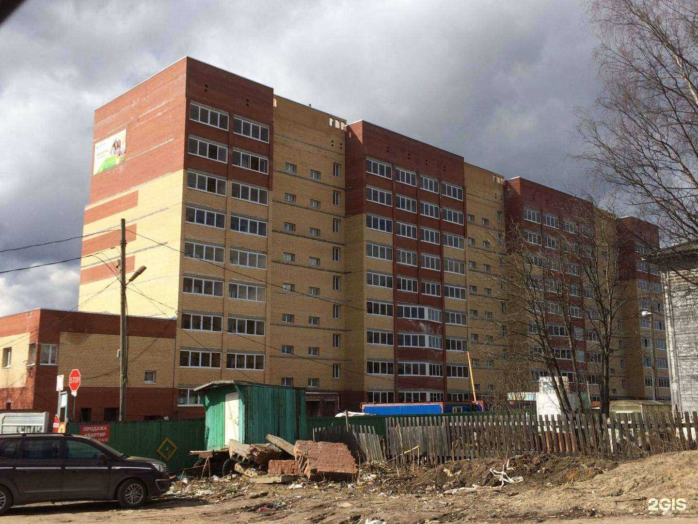 Отзывы на компанию Детский сад №23 общеразвивающего вида в Сыктывкаре c фото - фотография 2 из 2