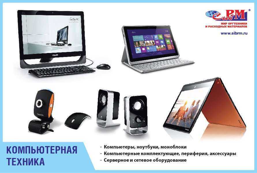 Отзывы на компанию СибРМ в Омске c фото