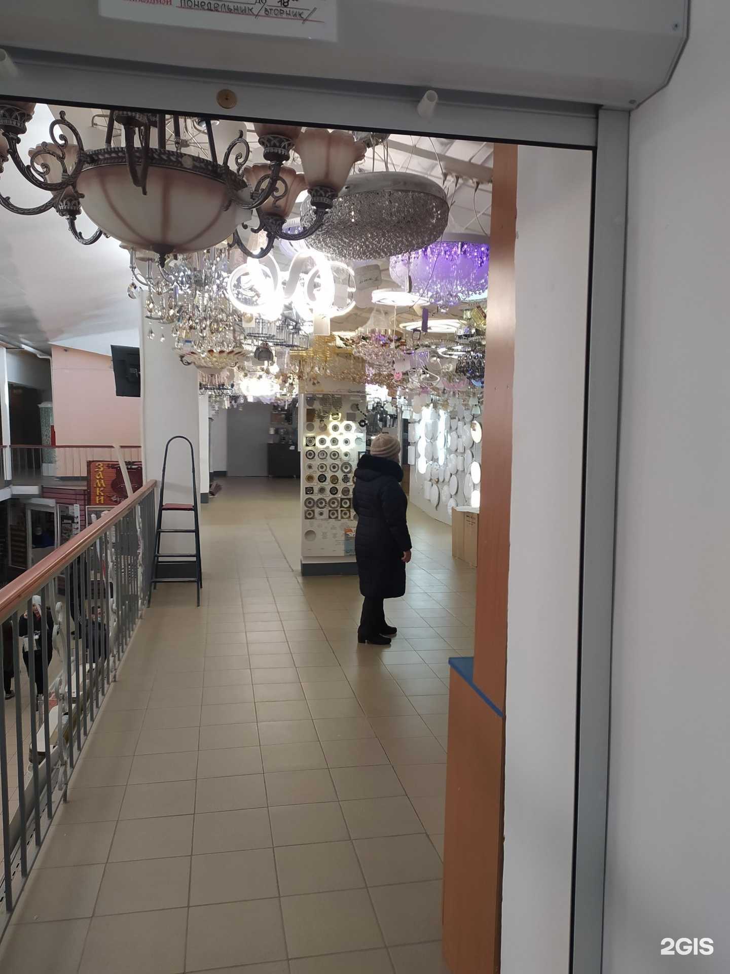 Отзывы на компанию Элис в г. Омск c фото