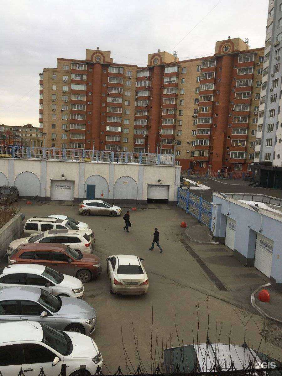 Отзывы на компанию Shilov`s в Челябинске c фото - фотография 2 из 2