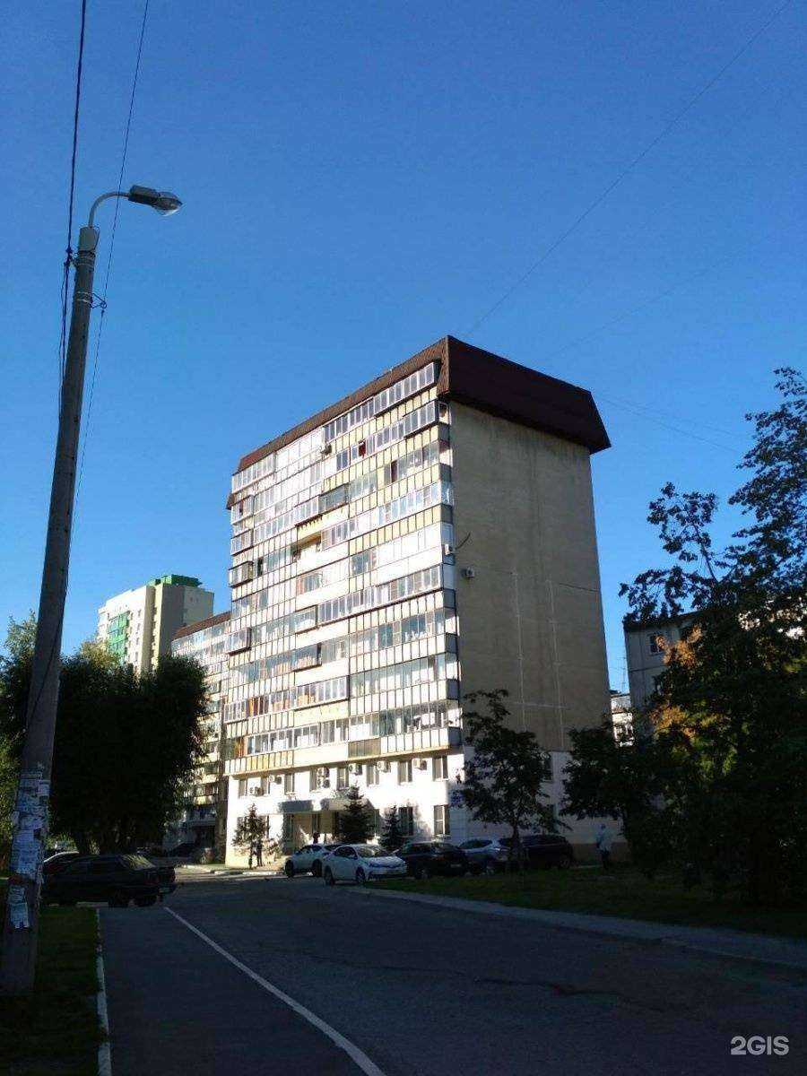 Отзывы на компанию Научные приборы и системы в Челябинске c фото