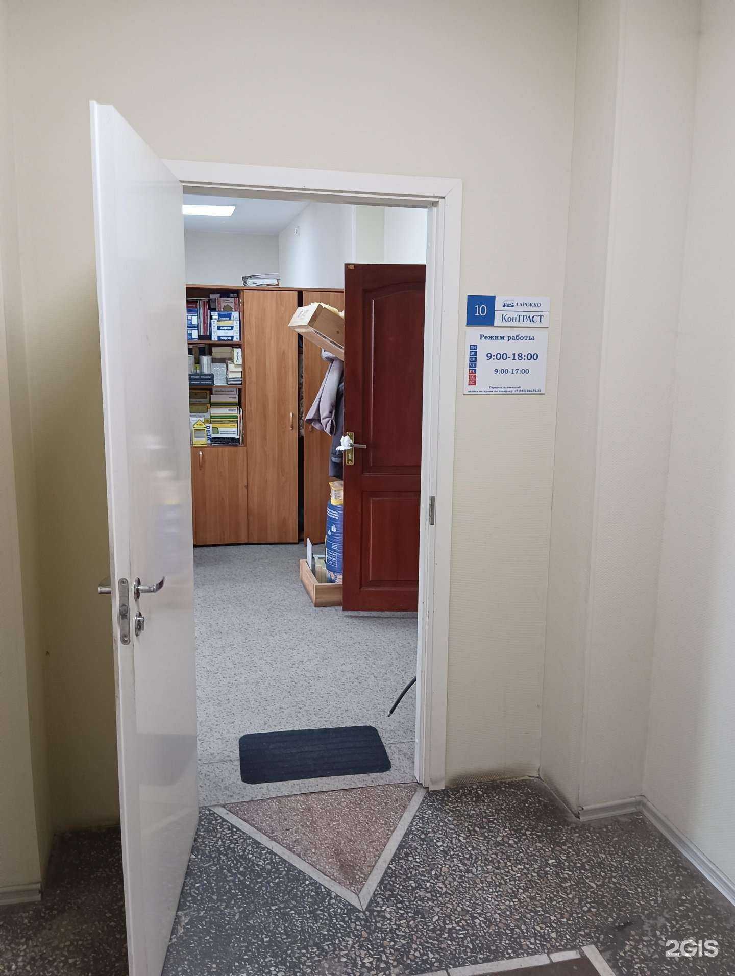 Отзывы на компанию 4Вилла в Новосибирске c фото