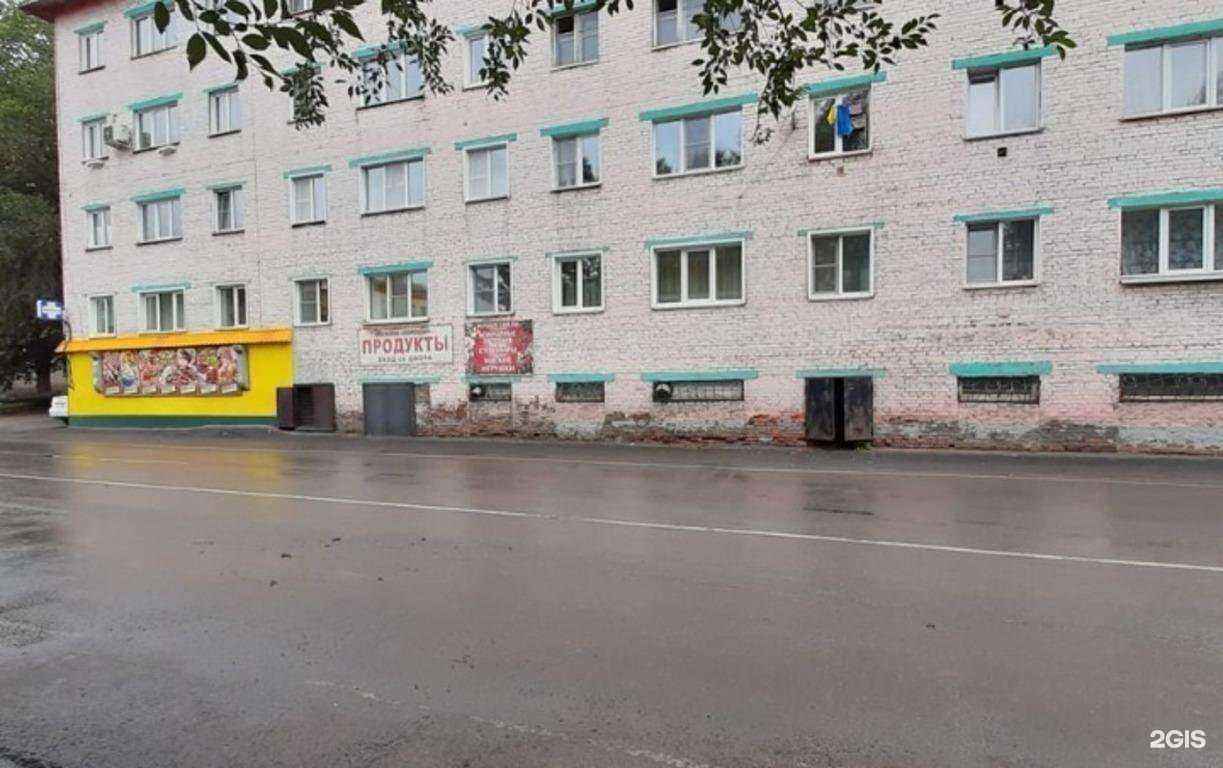 Отзывы на компанию Фарм в Прокопьевске c фото - фотография 2 из 2