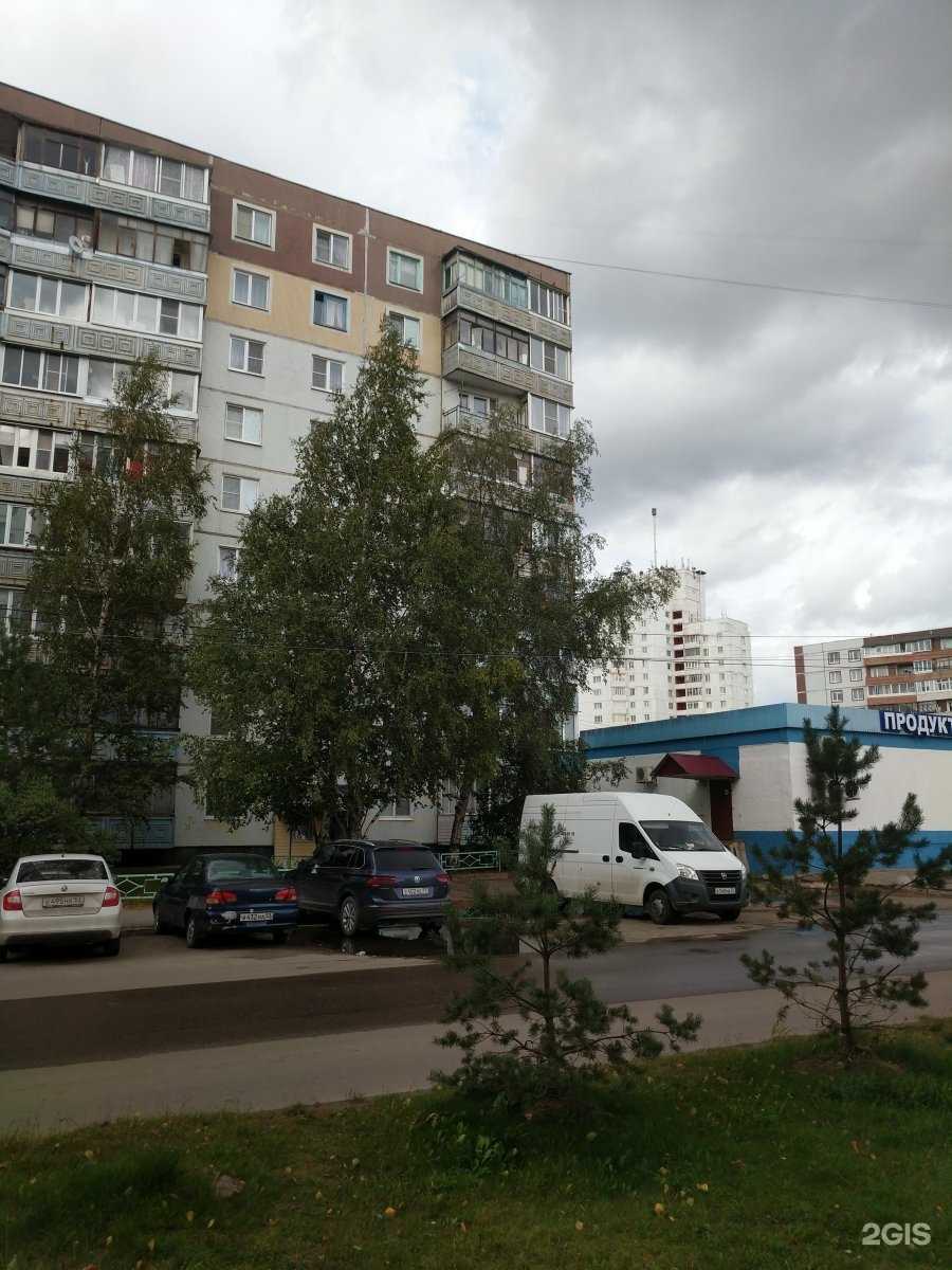 Отзывы на компанию Парикмахерская в г. Великий Новгород c фото