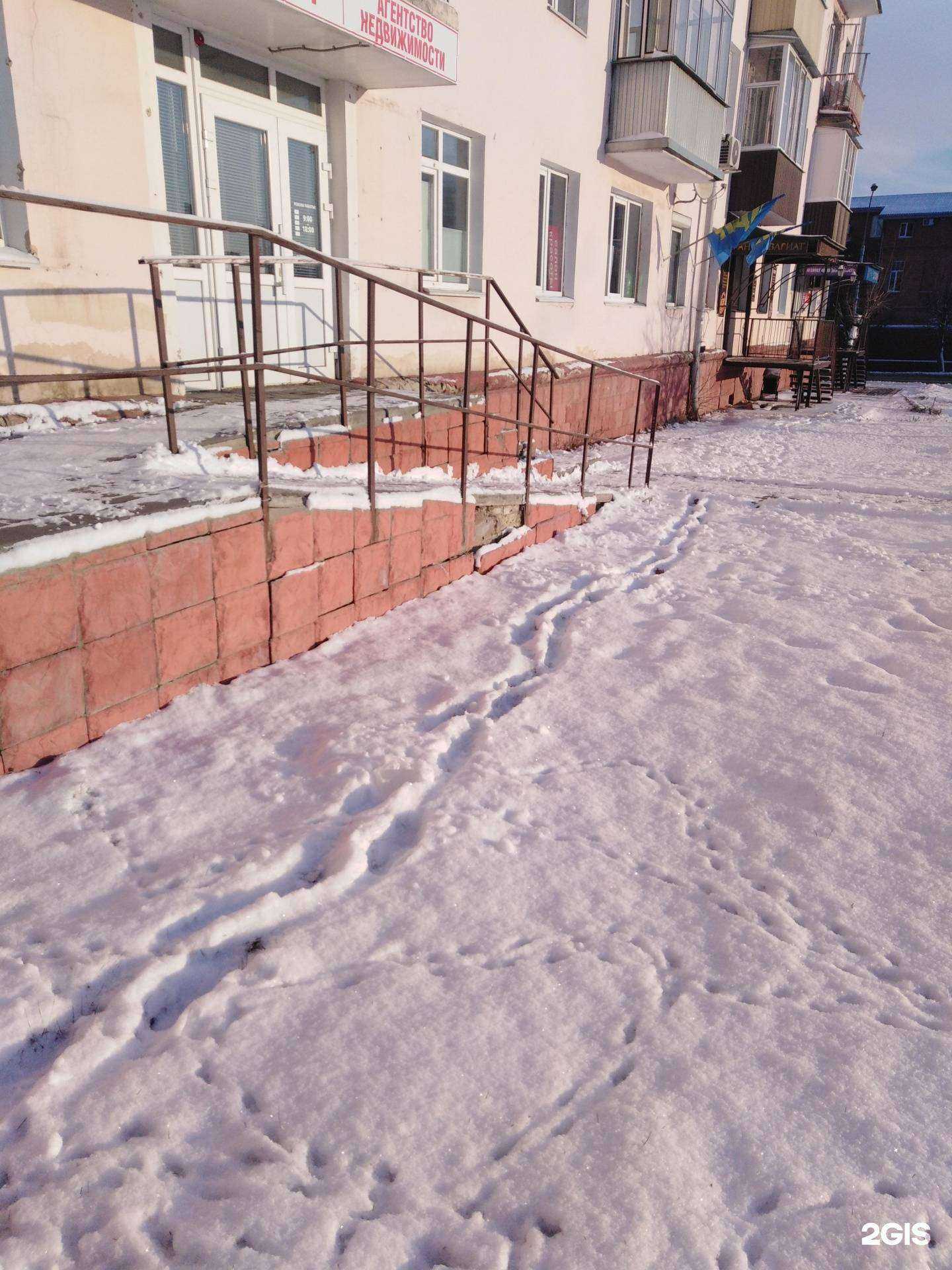 Отзывы на компанию Эксперт в г. Тамбов c фото