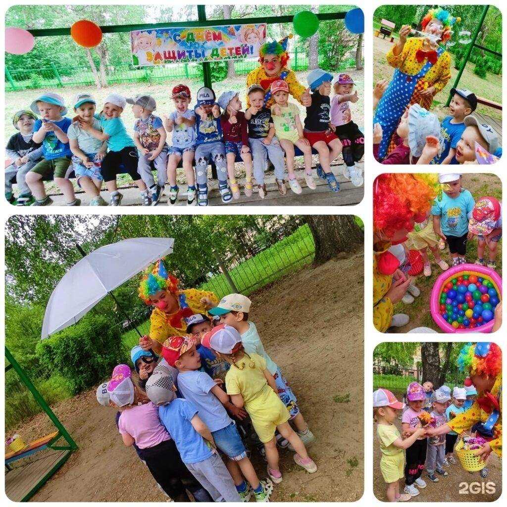 Отзывы на компанию Детский сад №134 в Нижнем Тагиле c фото