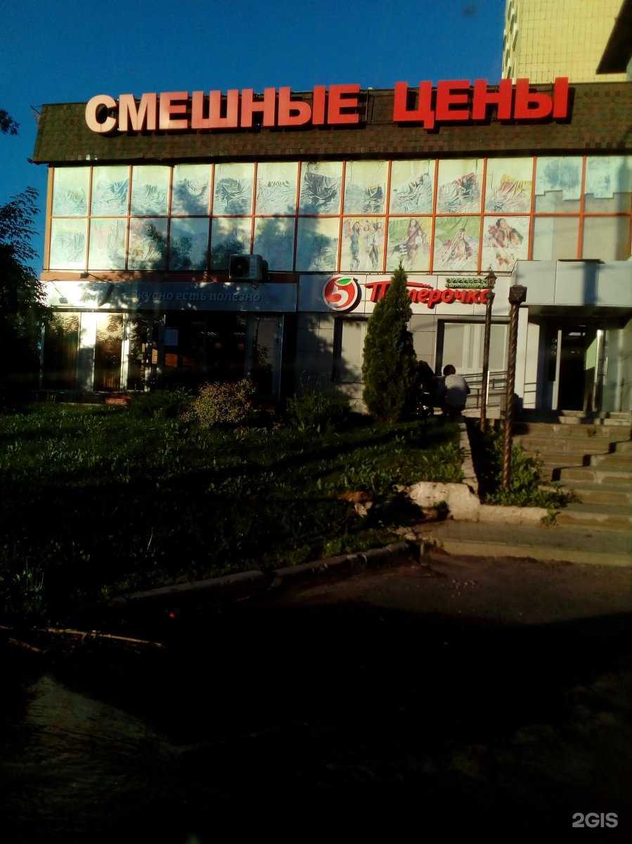 Отзывы на компанию Включайся в Казани c фото - фотография 2 из 2