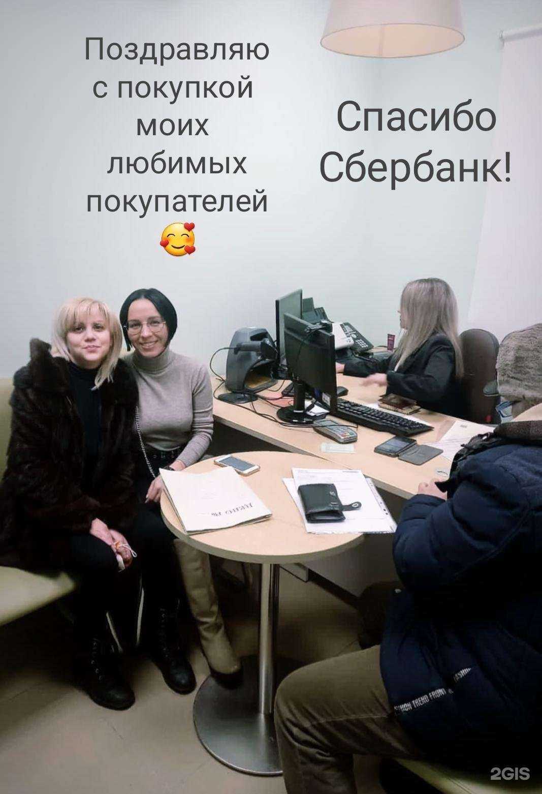 Отзывы на компанию innovation в г. Альметьевск c фото