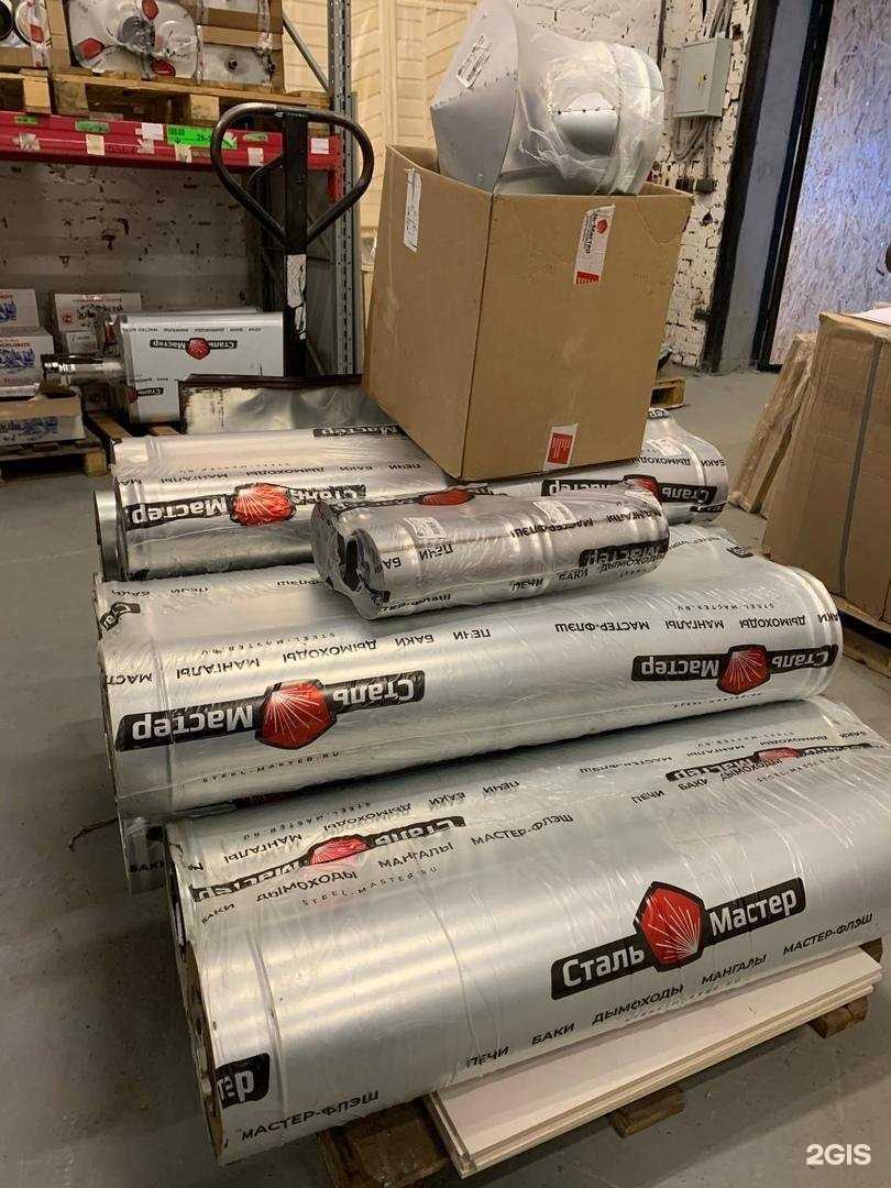 Отзывы на компанию Sogrei.com в г. Екатеринбург c фото