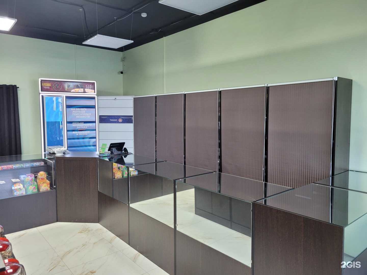 Отзывы на компанию Магазин табака, кофе и чая в г. Краснодар c фото