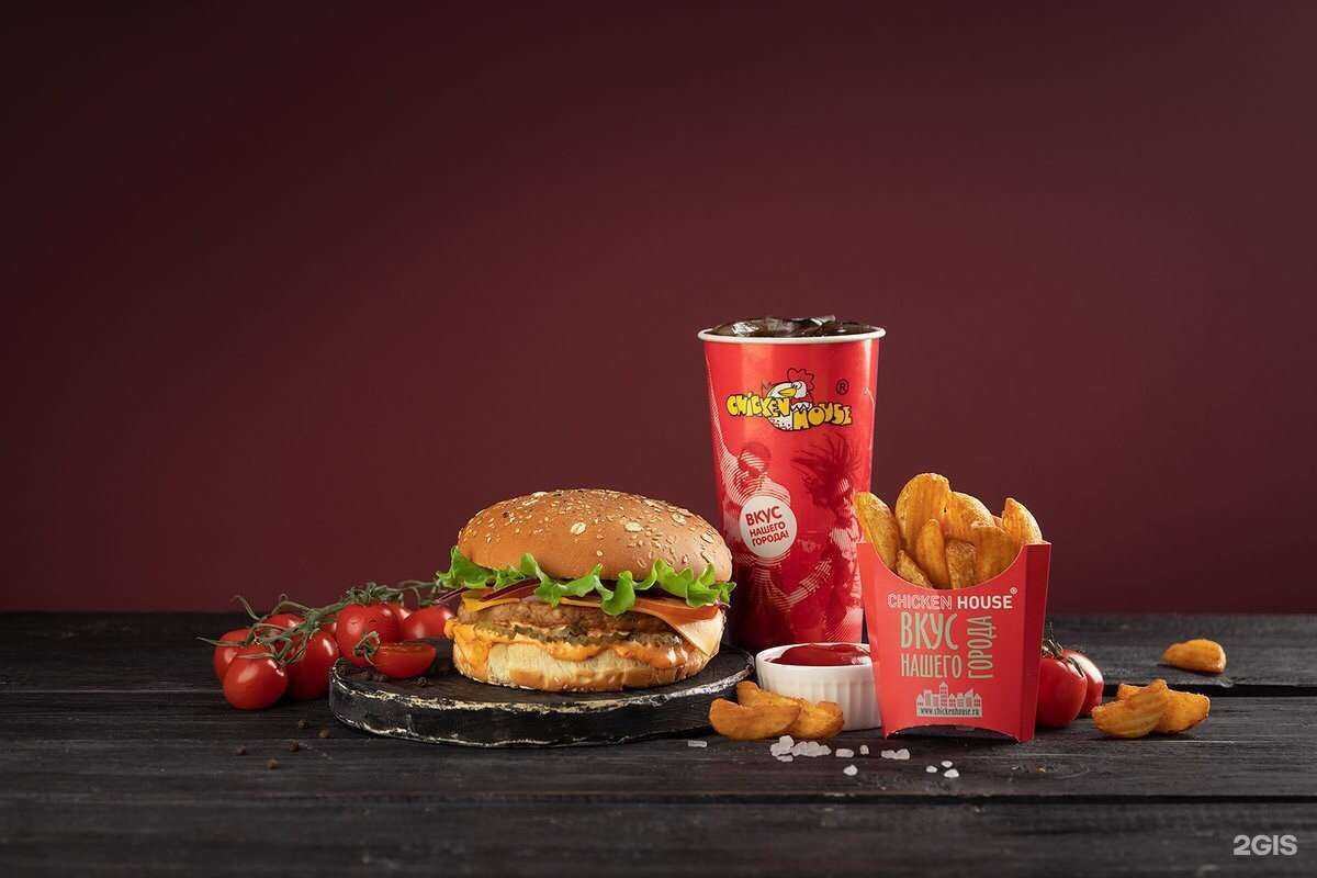 Отзывы на компанию Chicken house в Нижнем Тагиле c фото