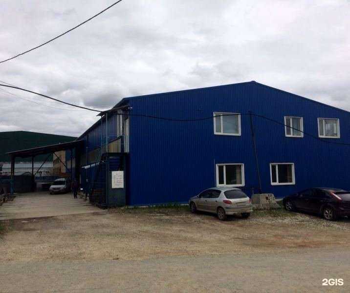 Отзывы на компанию Сварка66 в г. Екатеринбург c фото