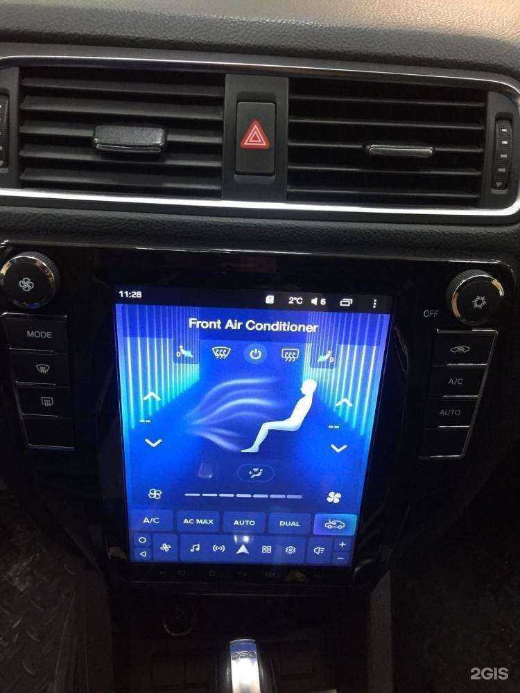 Отзывы на компанию Центр автозвука в Вологде c фото