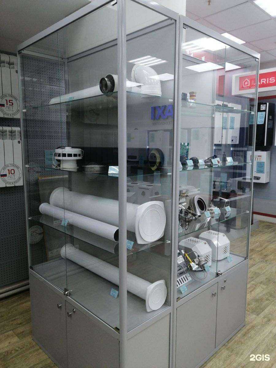 Отзывы на компанию Башгаз в г. Уфа c фото