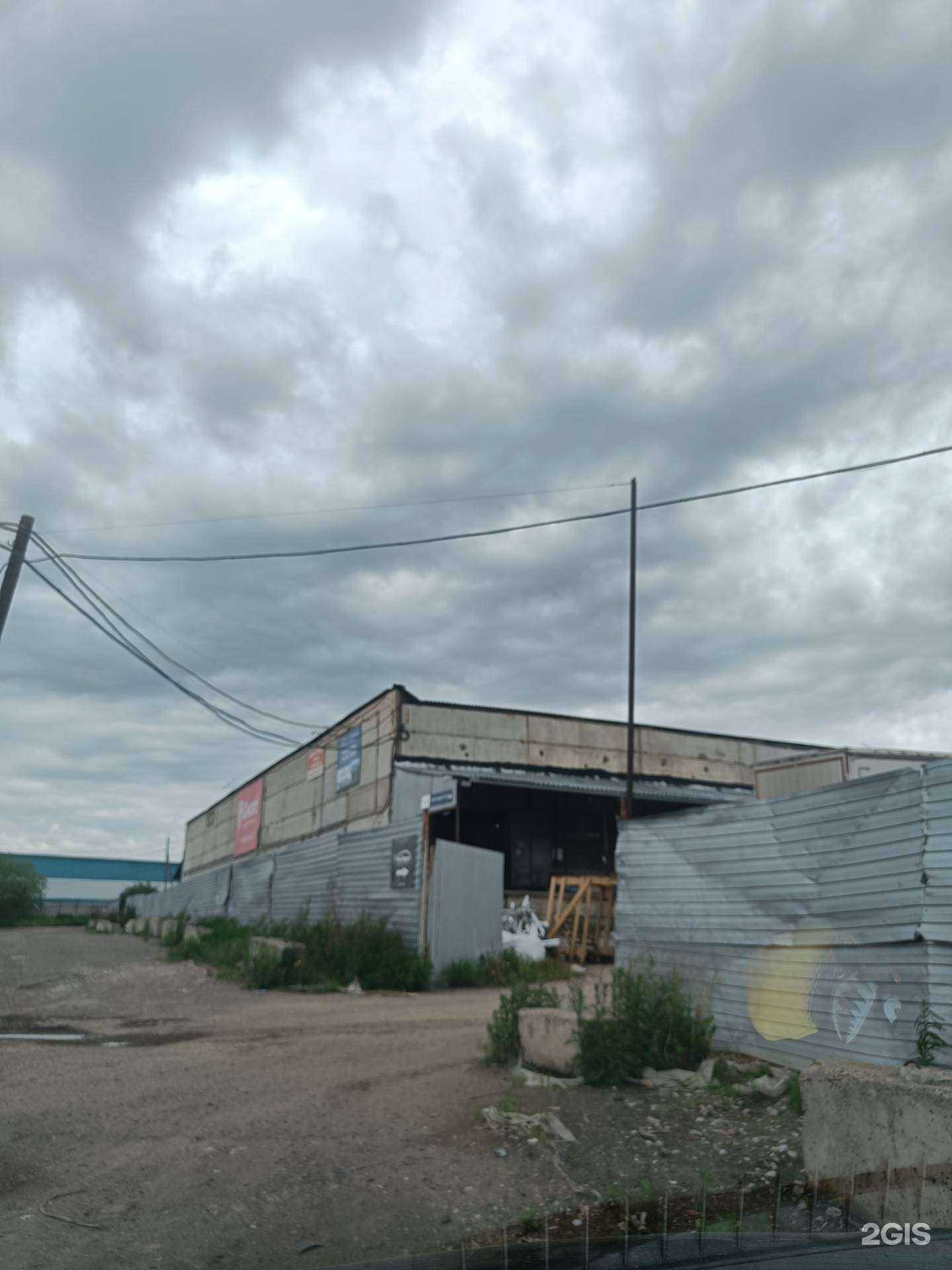 Отзывы на компанию Всё своё в Красноярске c фото - фотография 2 из 2