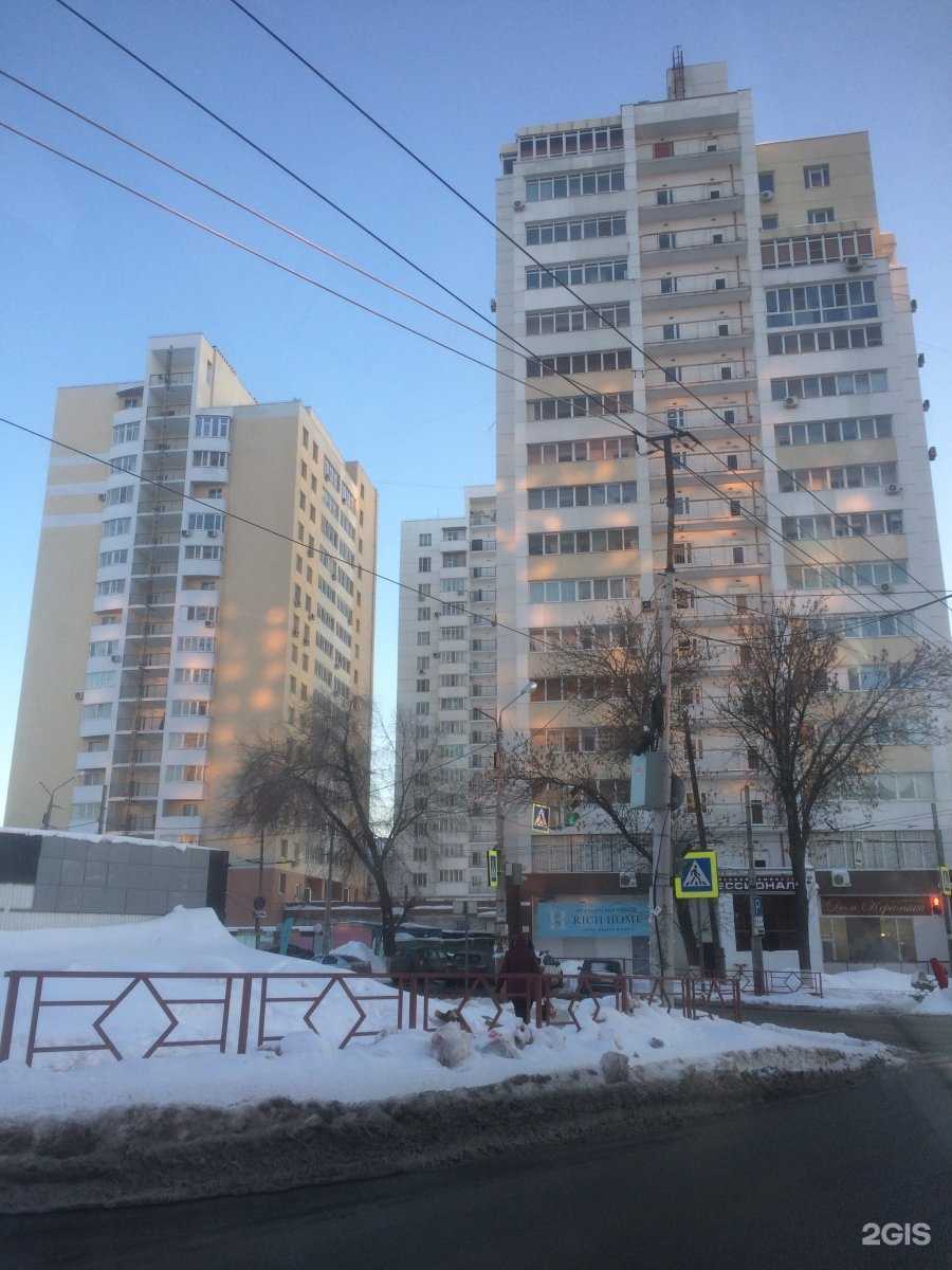 Отзывы на компанию Misha в Самаре c фото - фотография 2 из 2