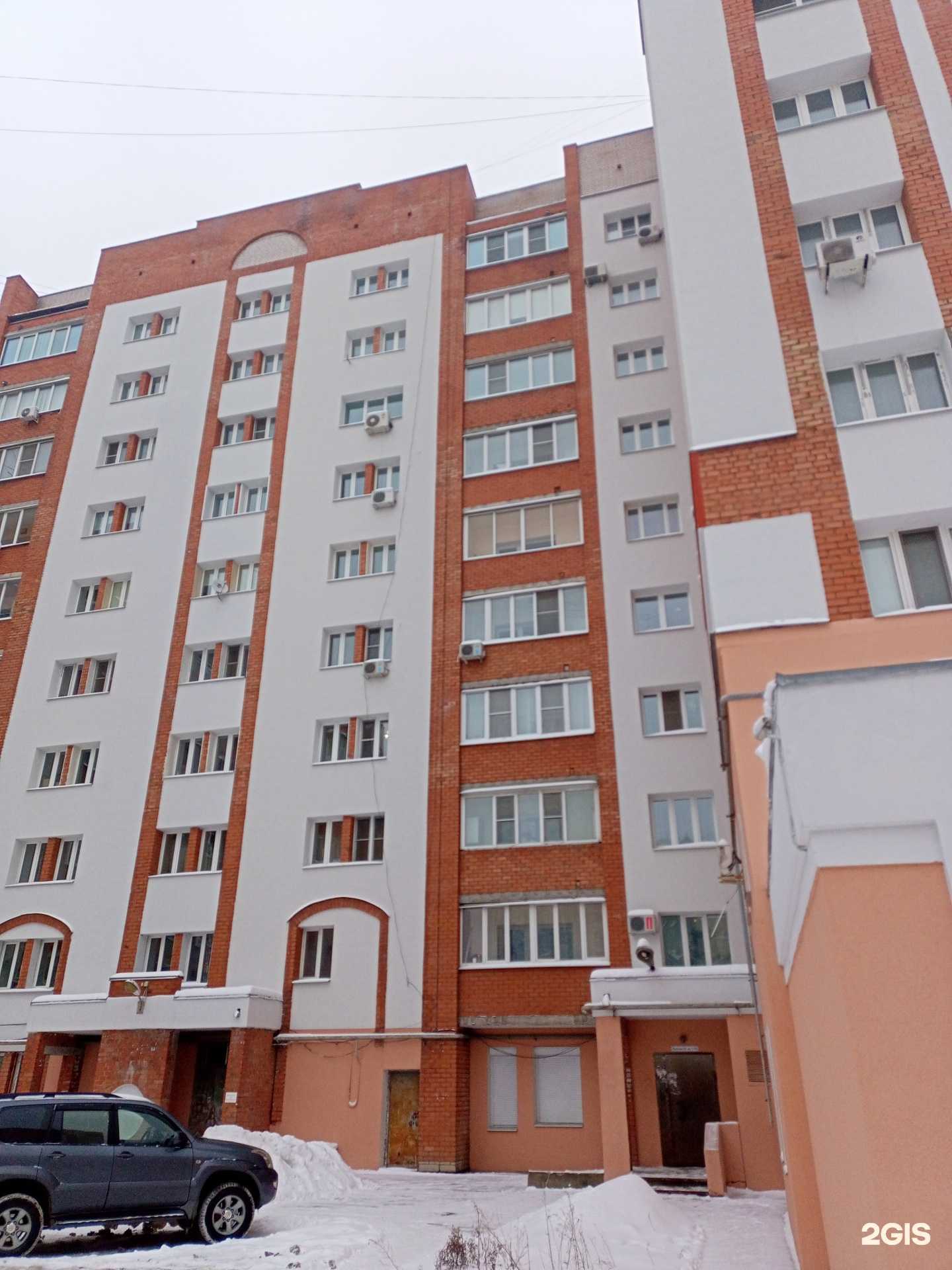 Отзывы на компанию Энергоучет-М в Иванове c фото - фотография 2 из 2