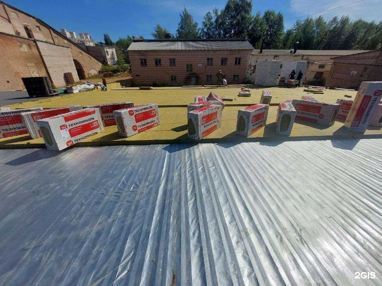 Отзывы на компанию Sistemskrov в г. Кострома c фото