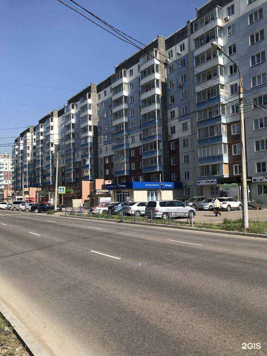 Отзывы на компанию Планета батареек в Красноярске c фото - фотография 2 из 2