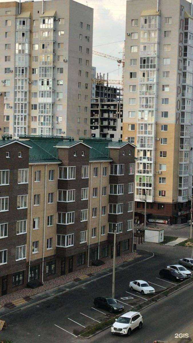 Отзывы на компанию 2542 в Ставрополе c фото - фотография 2 из 2