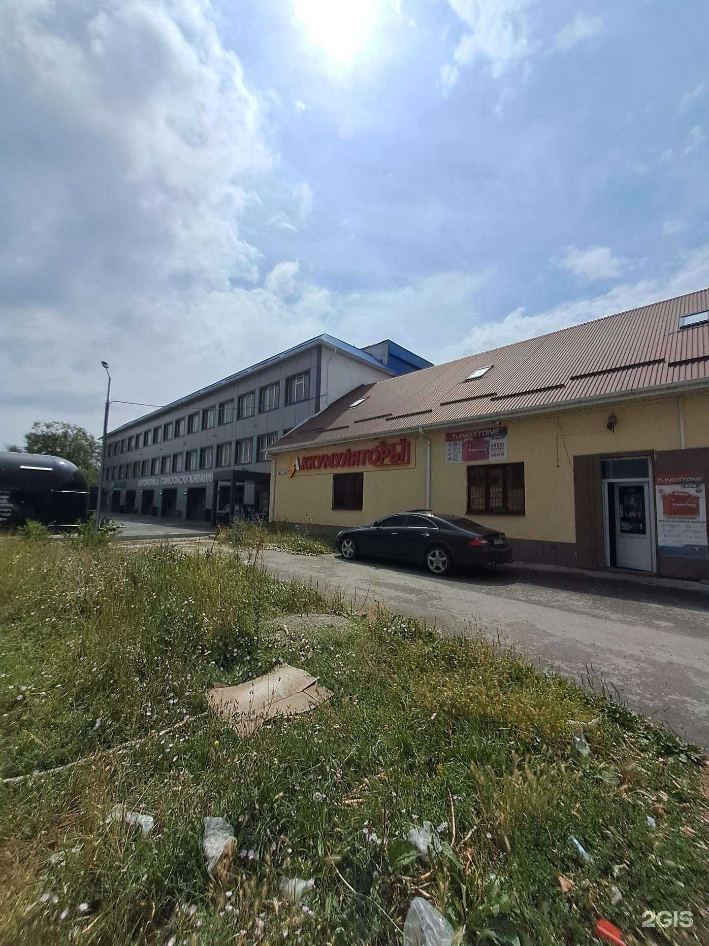 Отзывы на компанию Агрономическая компания в Черкесске c фото - фотография 2 из 2