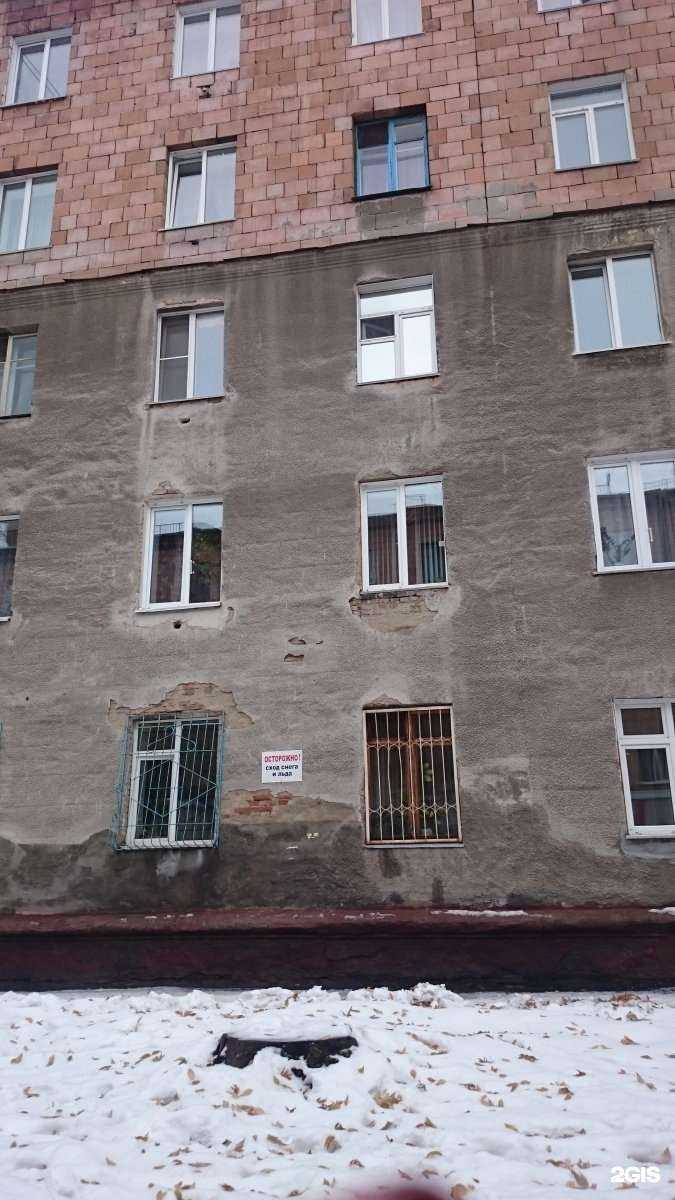 Отзывы на компанию Канистра в Кемерове c фото - фотография 2 из 2